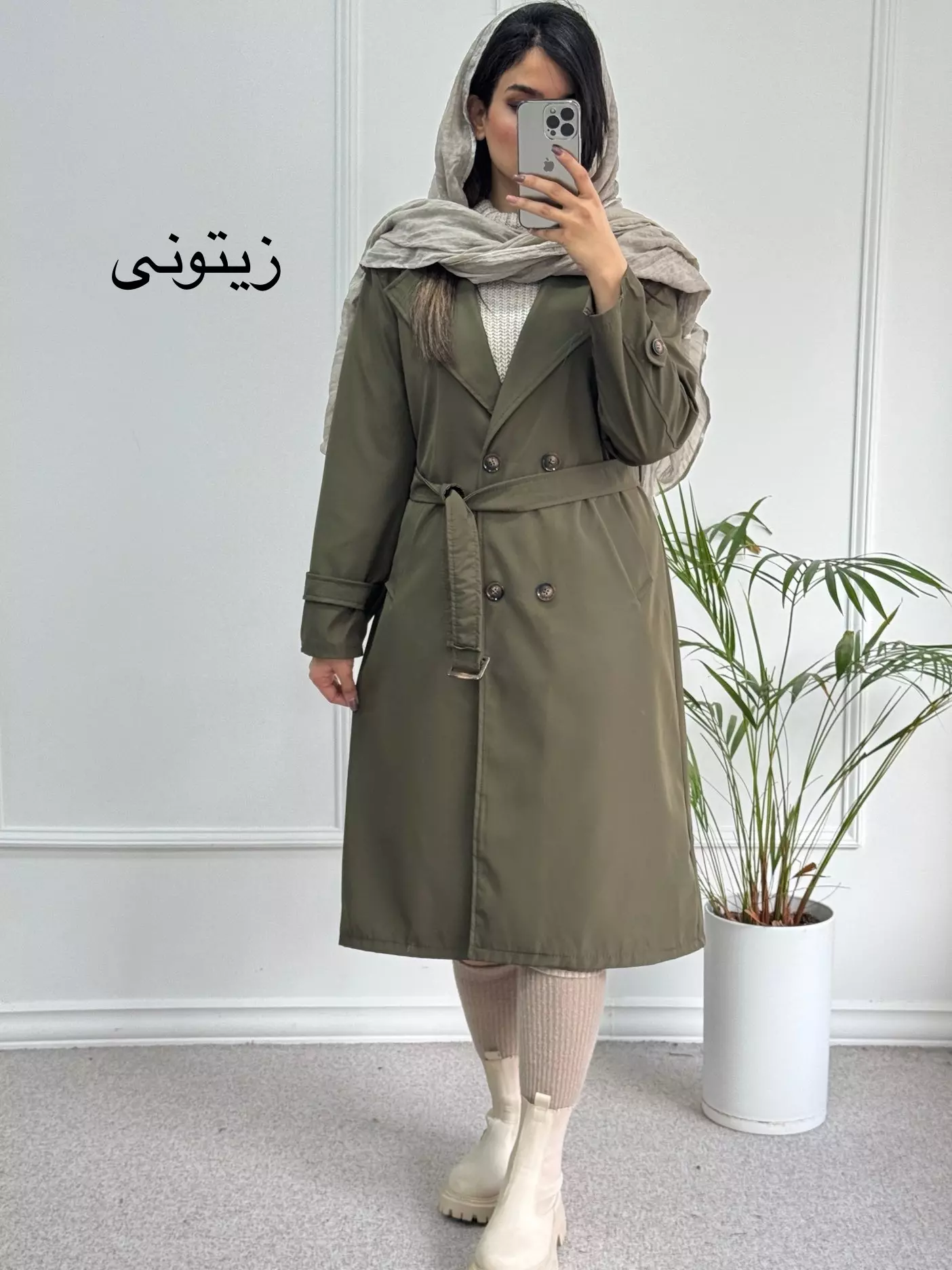 بارونی دو لایه پانی*